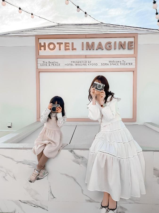 Hotel Imagine Kyoto Exterior photo