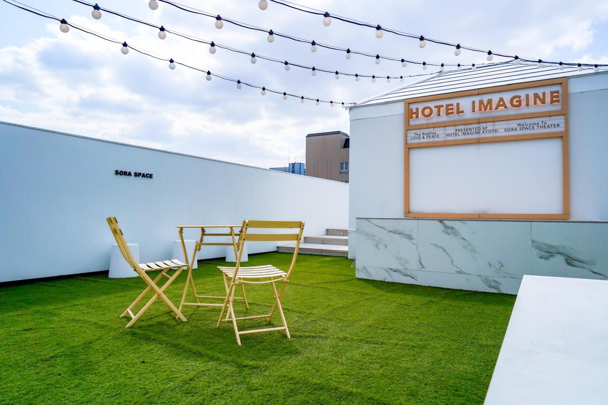 Hotel Imagine Kyoto Exterior photo