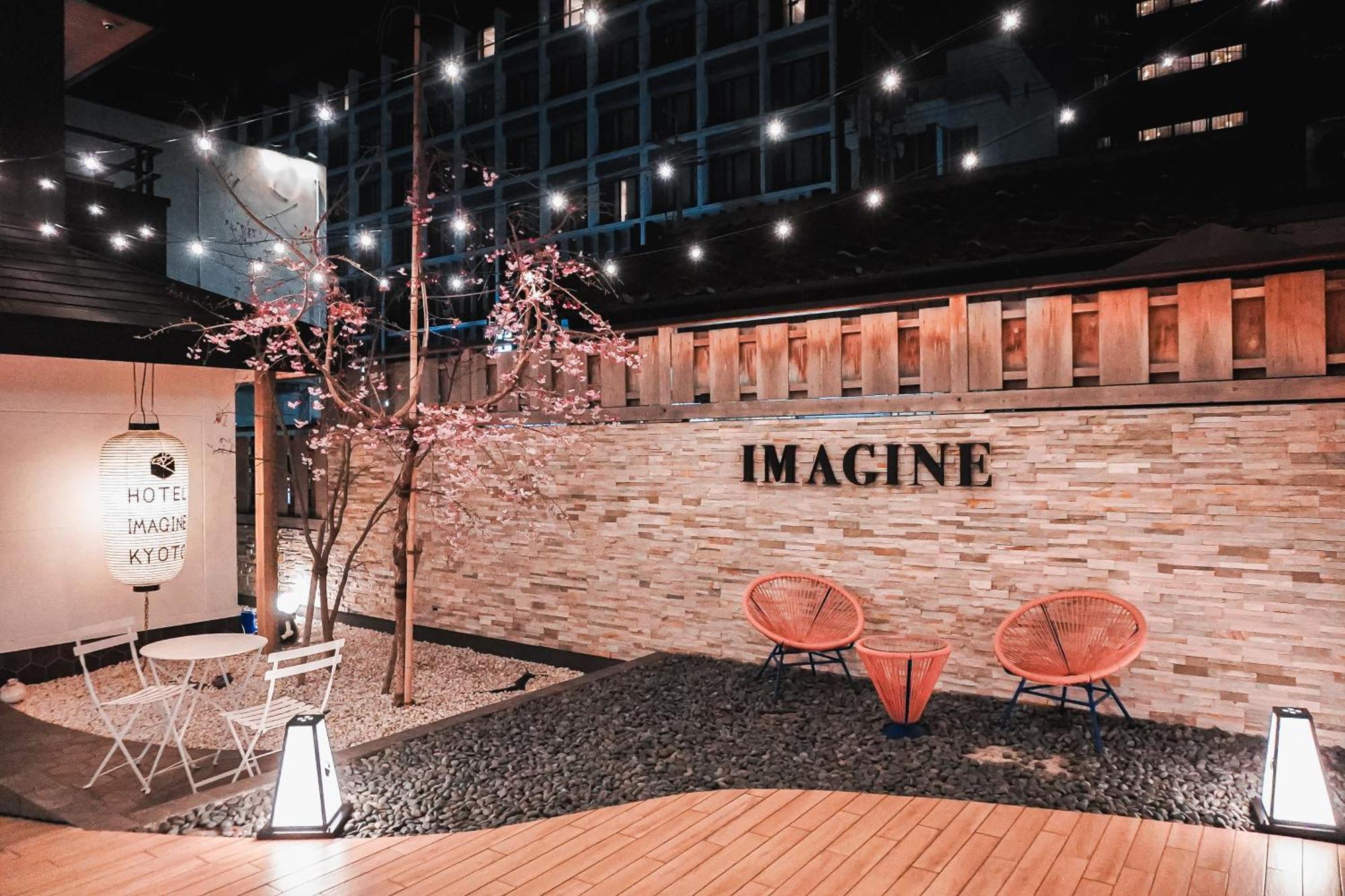 Hotel Imagine Kyoto Exterior photo